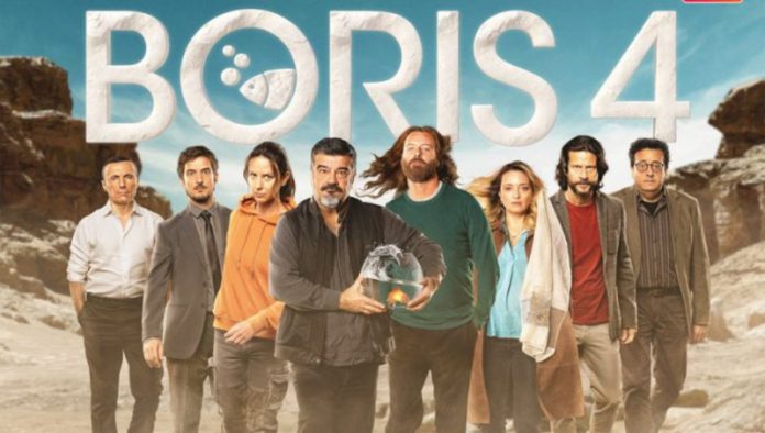 Boris 4