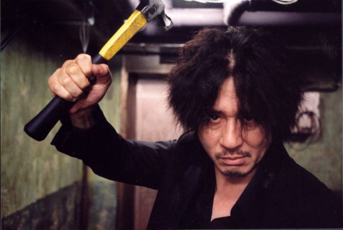 Oldboy_Credits Lucky Red