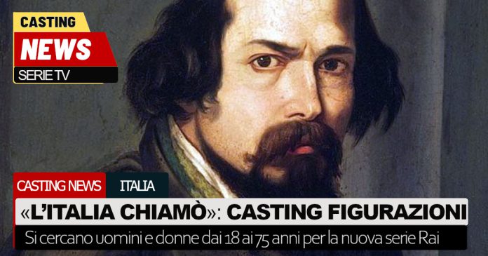 L'Italia chiamò serie Rai