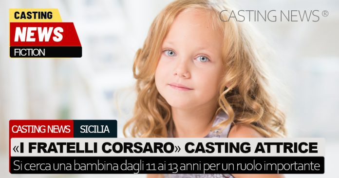 I fratelli Corsaro casting