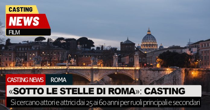 Sotto le stelle di Roma