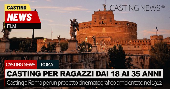 Casting a Roma