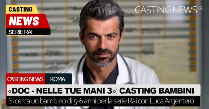 Doc 3 casting a Roma