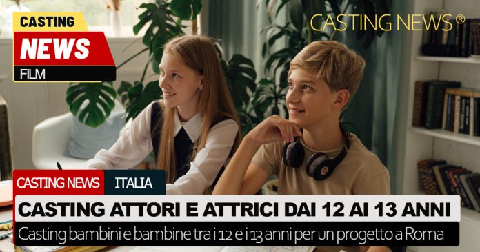 Casting bambini a Roma