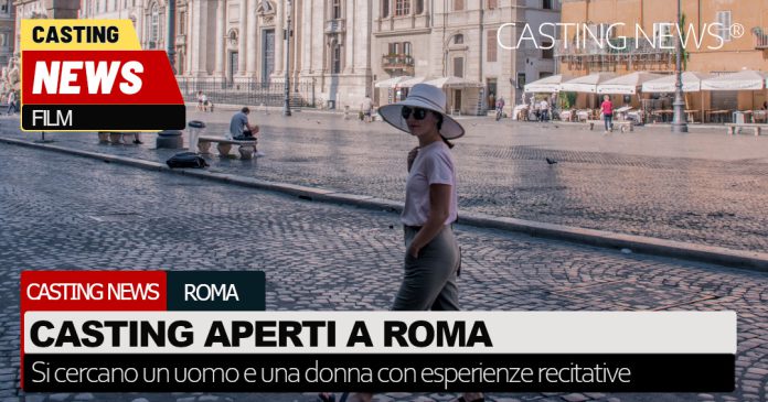 Casting aperti a Roma