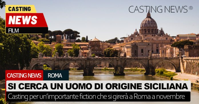 Casting per una serie TV a Roma