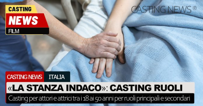 Casting per "La Stanza Indaco"