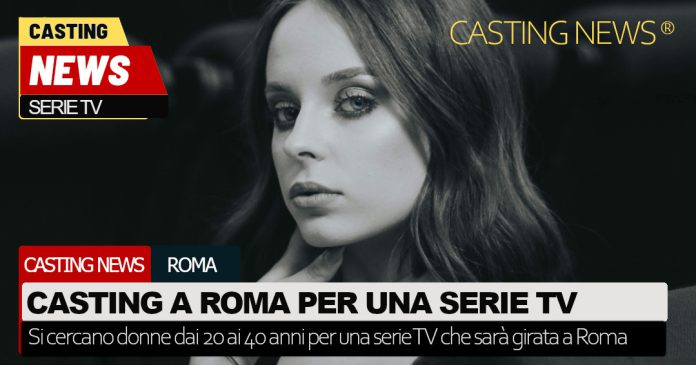 Provini per una serie TV a Roma