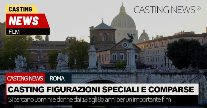 Casting film a Roma