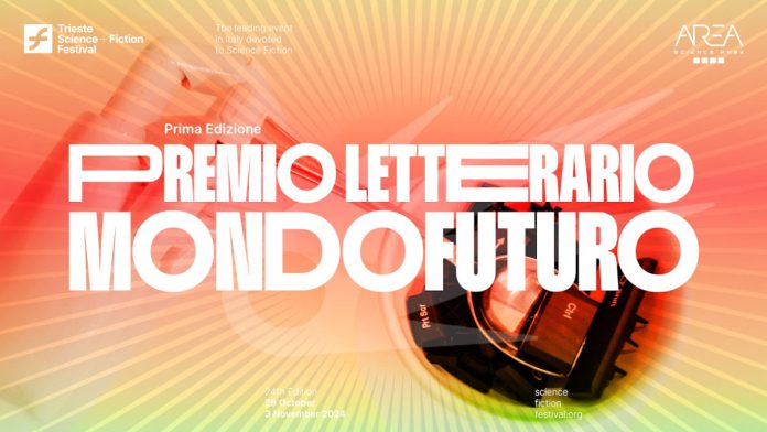 Premio letterario Mondofuturo