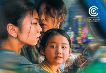 Roma, cala il sipario sulla Festa del Cinema 2025: “La mia famiglia a Taipei” conquista il premio principale La mia famiglia a Taipei