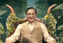 Money Road riparte: aperti i casting per la nuova stagione del game show di Fabio Caressa Ripartono i casting di Money Road