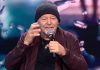 Casting per musicisti emergenti: in palio l’apertura delle date di Vasco Live 2026 Aperti i casting per aprire il tour 2026 di Vasco Rossi