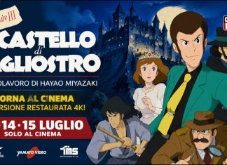 Lupin III – Il castello di Cagliostro torna al cinema: il film di Hayao Miyazaki restaurato in 4K