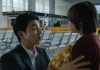 Train to Busan, il capolavoro horror coreano arriva per la prima volta al cinema in 4K Train to Busan torna al cinema in 4K
