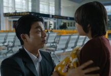 Train to Busan, il capolavoro horror coreano arriva per la prima volta al cinema in 4K Train to Busan torna al cinema in 4K
