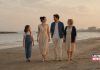 Casting per il cortometraggio retribuito «Celeste nel mare»: si cercano diversi ruoli Casting aperti per «Celeste nel mare»