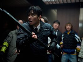 Trieste Science+Fiction Festival 2026 svela i primi film tra futuri distopici e incubi contemporanei