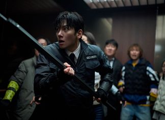 Trieste Science+Fiction Festival 2026 svela i primi film tra futuri distopici e incubi contemporanei
